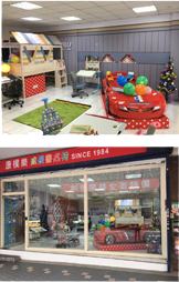 COMFPRO 康樸樂臺北店