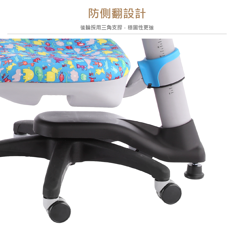 蘿茜椅Royce Kinder Chair - COMF-PRO康樸樂教育椅